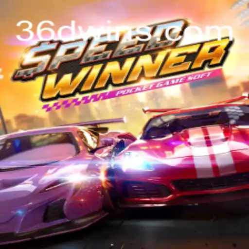 Descubra o Jogo SpeedWinner: Adrenalina e Estratégia no Tabuleiro
